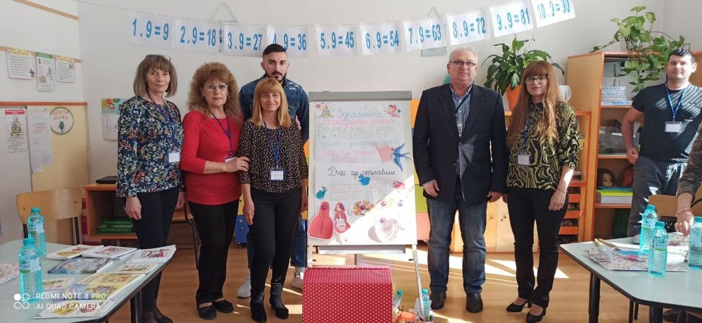 ДЕЙНОСТИ ПО НП ''ИНОВАЦИИ В ДЕЙСТВИЕ'' 7