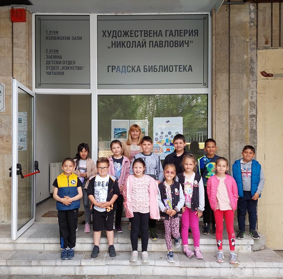 Най-малките Радославовци с участие в Националната библиотечна седмица! 5