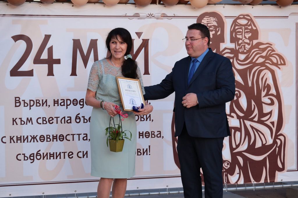 Високи отличия в Годишните награди за образование и култура на Община Свищов за 2022 г. 2