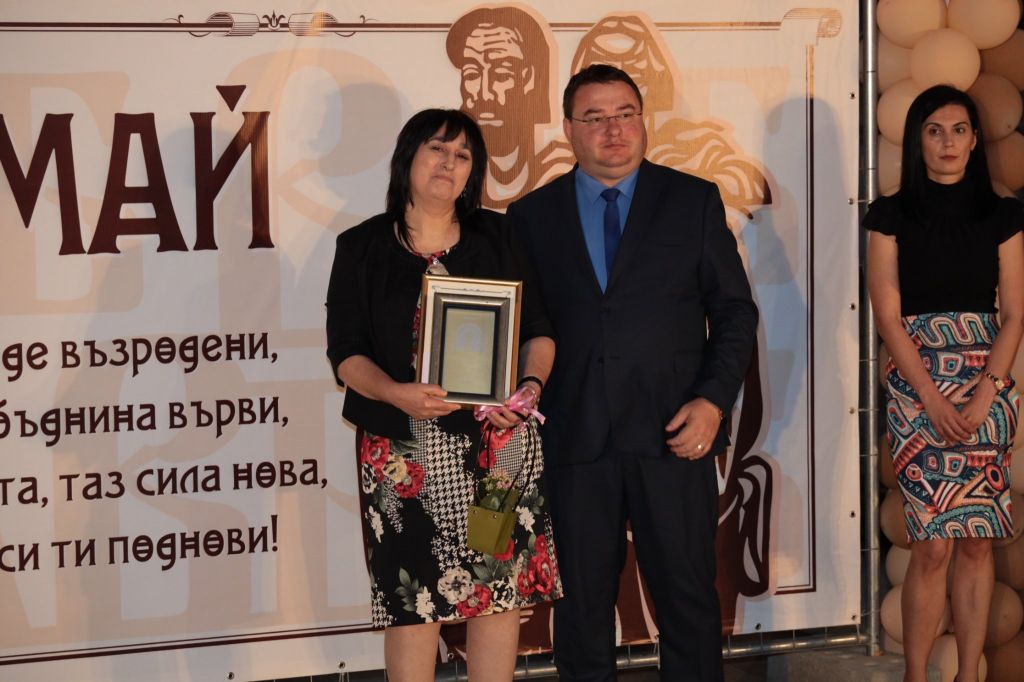 Високи отличия в Годишните награди за образование и култура на Община Свищов за 2022 г. 3