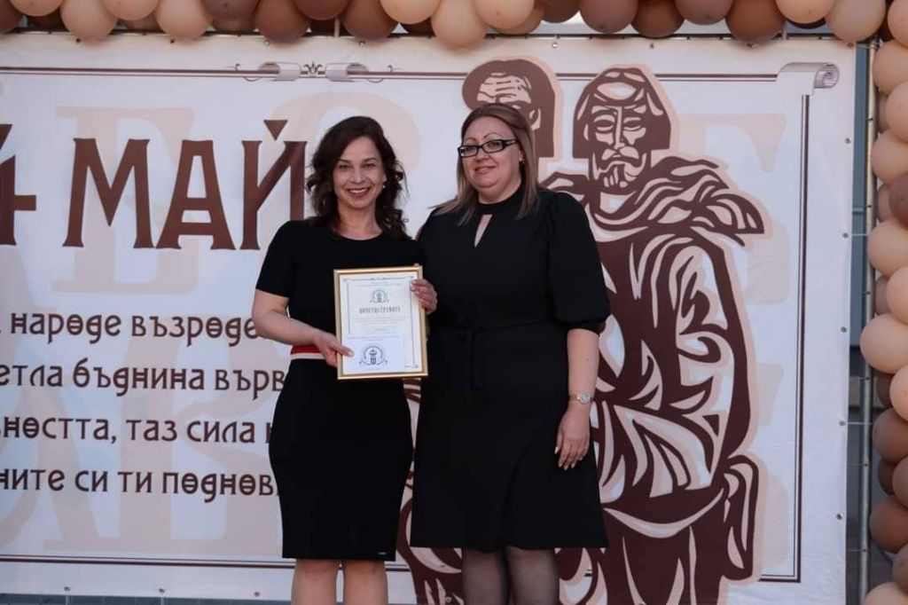 Високи отличия в Годишните награди за образование и култура на Община Свищов за 2022 г. 4