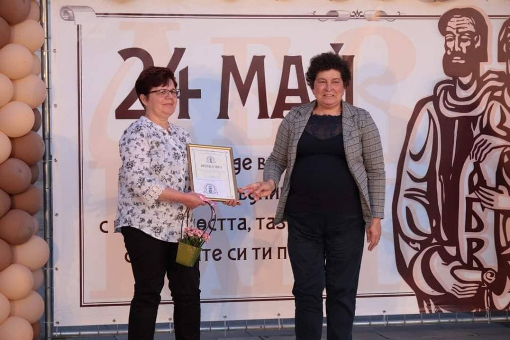 Високи отличия в Годишните награди за образование и култура на Община Свищов за 2022 г. 5